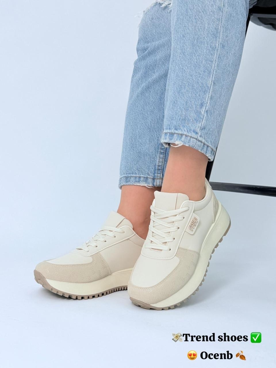 кроссовки женскиe,кроссовки для женщин,бежевые кроссовки,,повседневные кроссовки