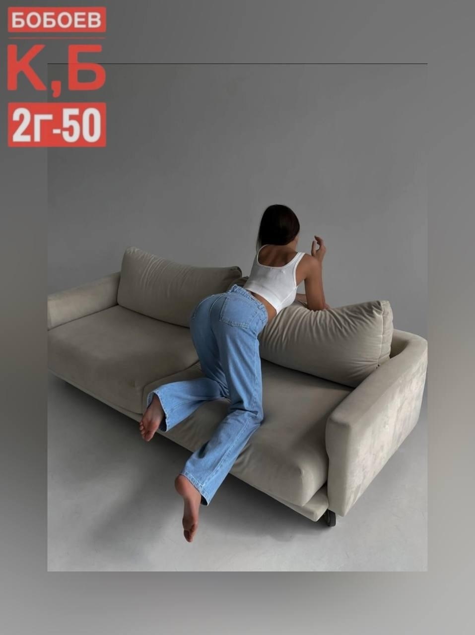 женские джинсы,модные джинсы,джинсы стрейч,штаны джинсы,брюки джинсы