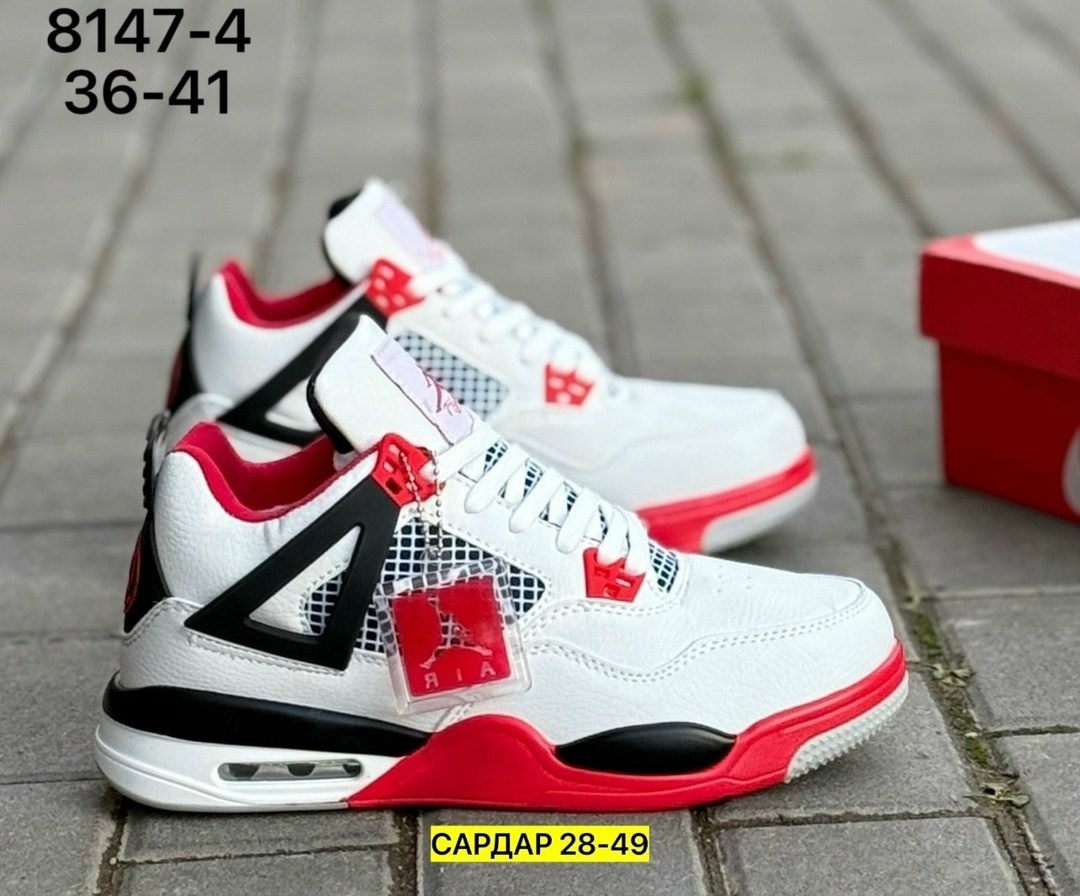кроссовки,кроссовки nike air jordan 4 retro,мужские кроссовки,кроссовка мужской,женские кроссовки