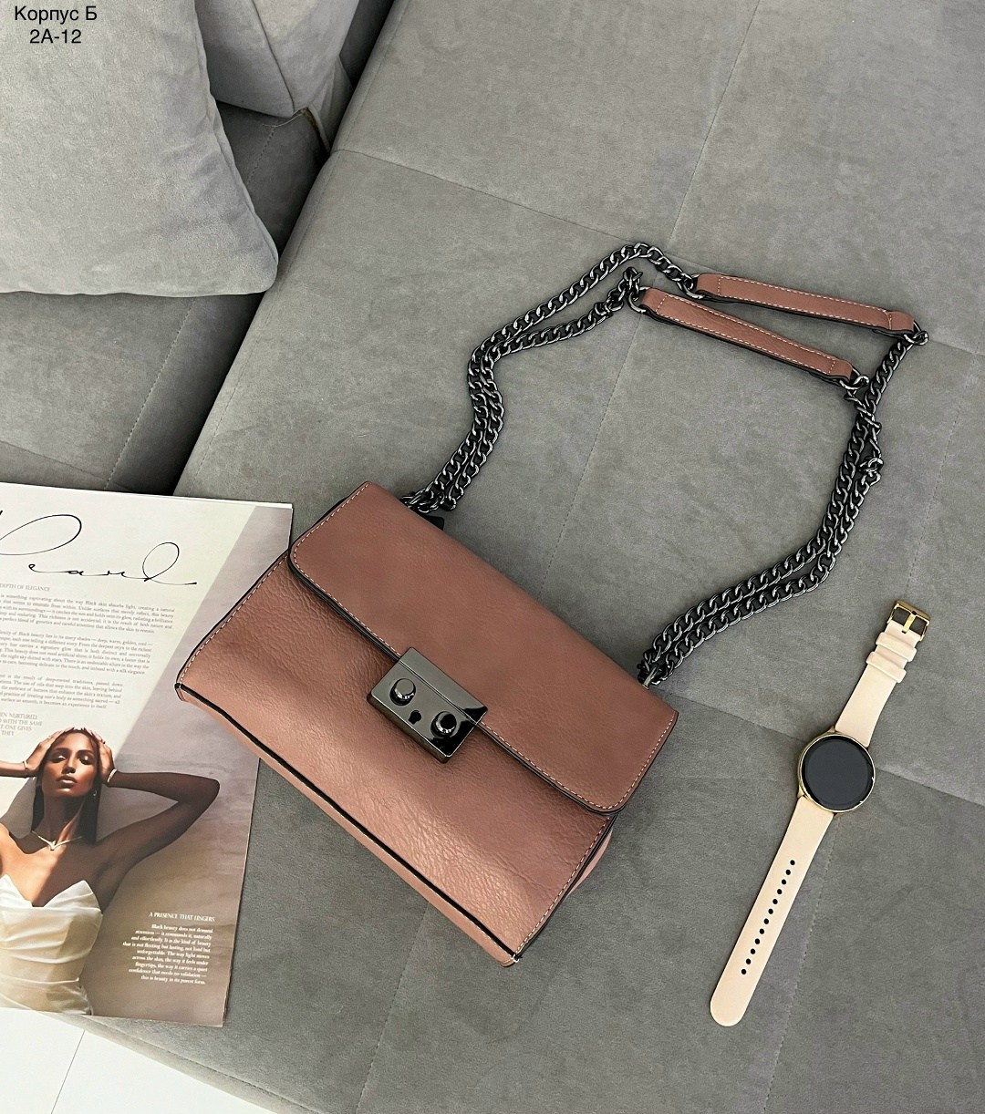 сумка,женская сумка,сумка с цепочкой,сумка модная,сумка клатч