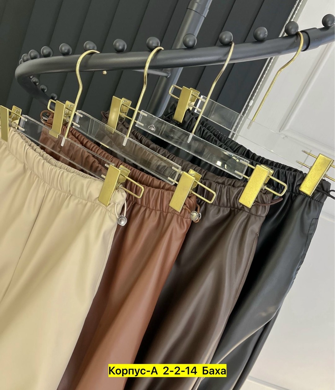 брюки кожаные палаццо штаны широкие floy,кожаные брюки палаццо,брюки кожаные палаццо штаны широкие floy 251339977,брюки палаццо женские кожаные,брюки кожаные палаццо штаны широкие floy 251339976