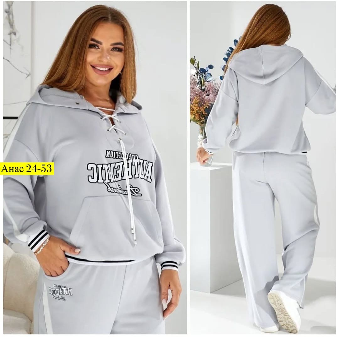 костюм спортивный женский,спортивные костюмы женские батал,спортивный костюм,женский спортивный костюм больших размеров,костюм женский