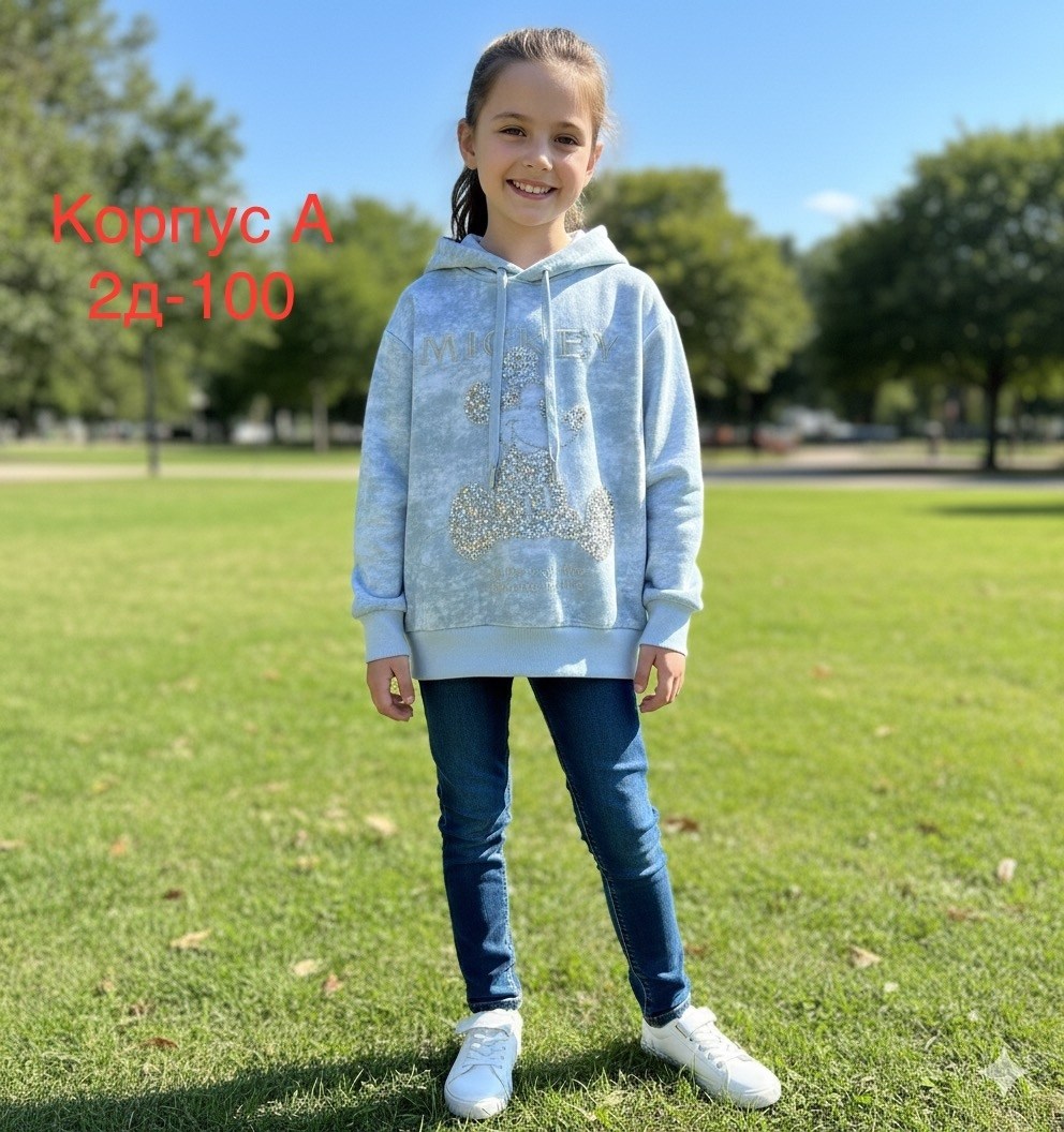 толстовка для девочки,кофта для девочек,джемпер для девочек,свитшот толстовка для девочки,голубой свитшот
