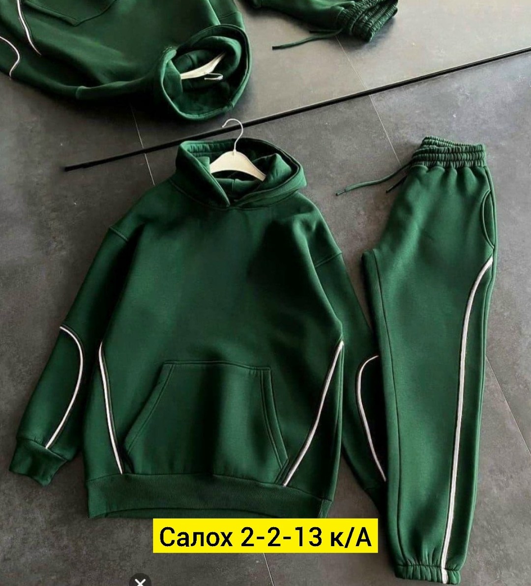 спортивные костюмы мужские,костюм спортивный,костюм на флисе мужской,мужская мода,спортивный мужской костюм на флисе