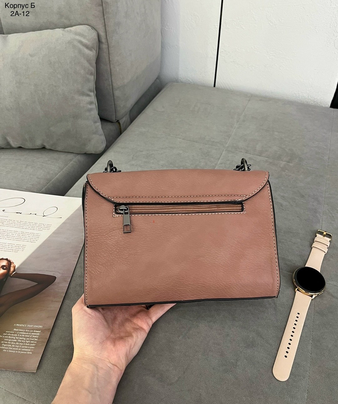 сумка,женская сумка,сумка с цепочкой,сумка модная,сумка клатч