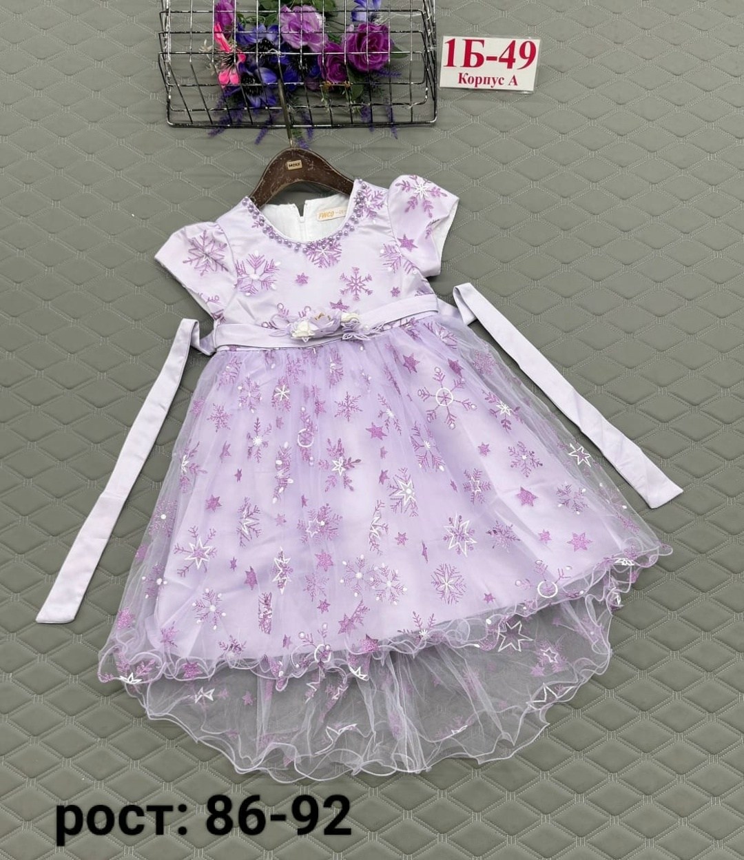 платье нарядное для девочки,платье для девочки,нарядное платье,платье сиреневое,платье бонита алолика