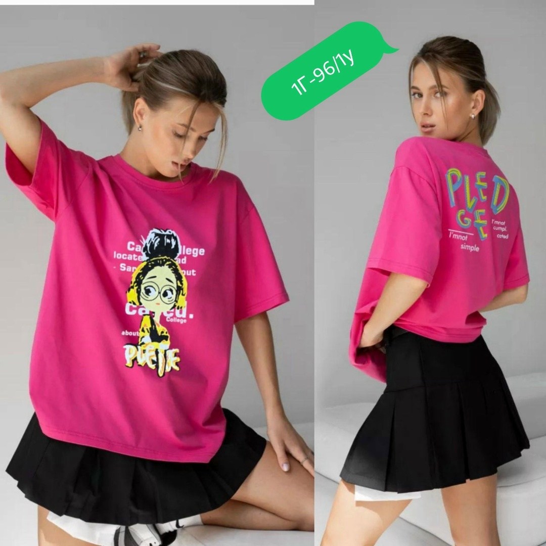 футболки оверсайз с принтами,футболки женская оверсайз с принтом,футболки женская,футболка оверсайз удлиненная базовая,женская футболка оверсайз