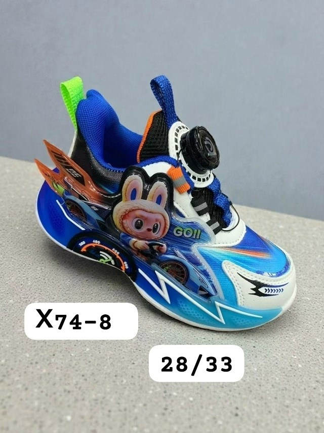 детские кроссовки,кроссовки,спортивная ,кроссовки мальчику,кроссовки для детей