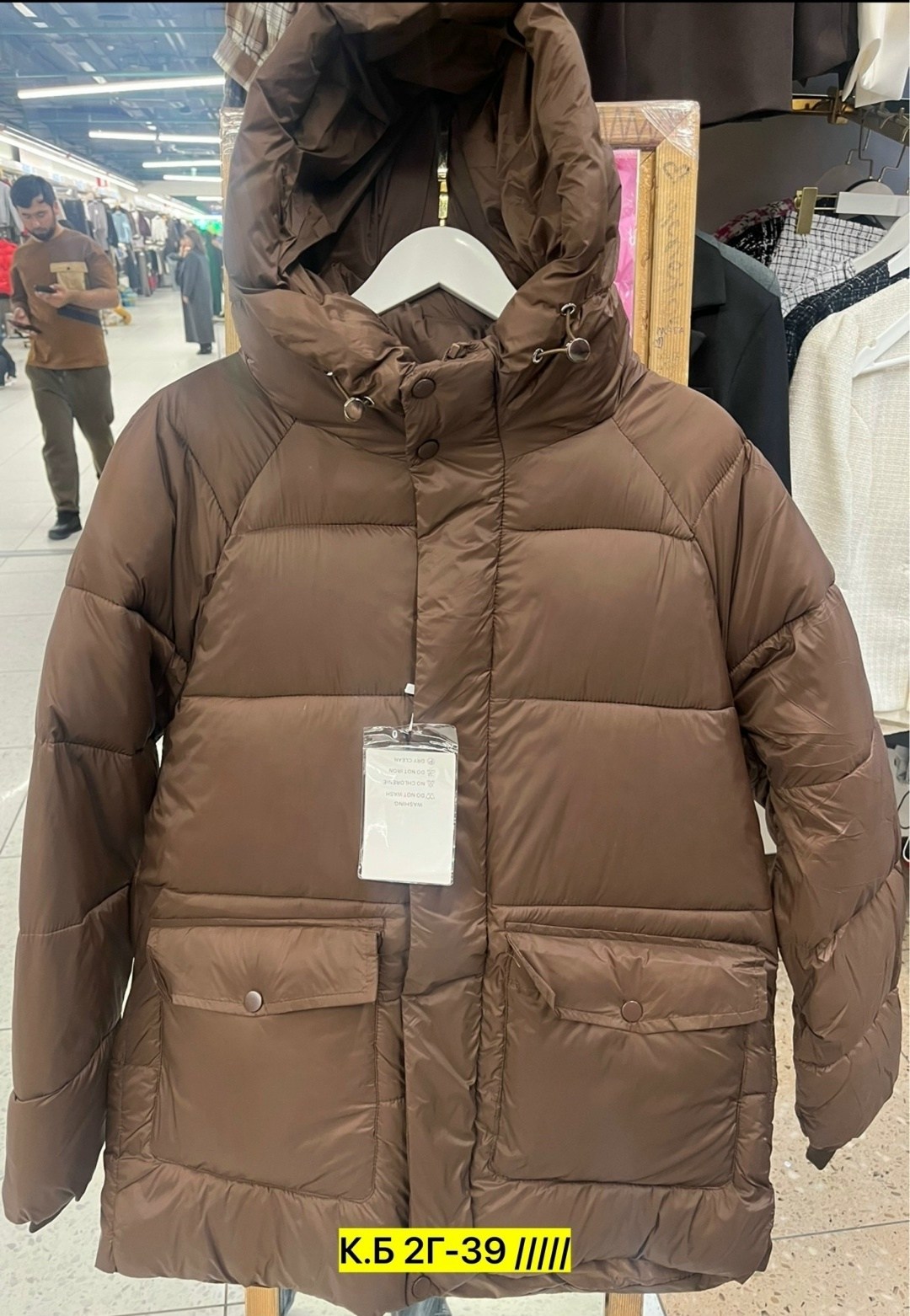 двусторонний пуховик max mara,пуховик женский geox w1426pf6210 коричневый 48 ru,женский пуховик,пуховик средней длины,женский длинный пуховик с капюшоном