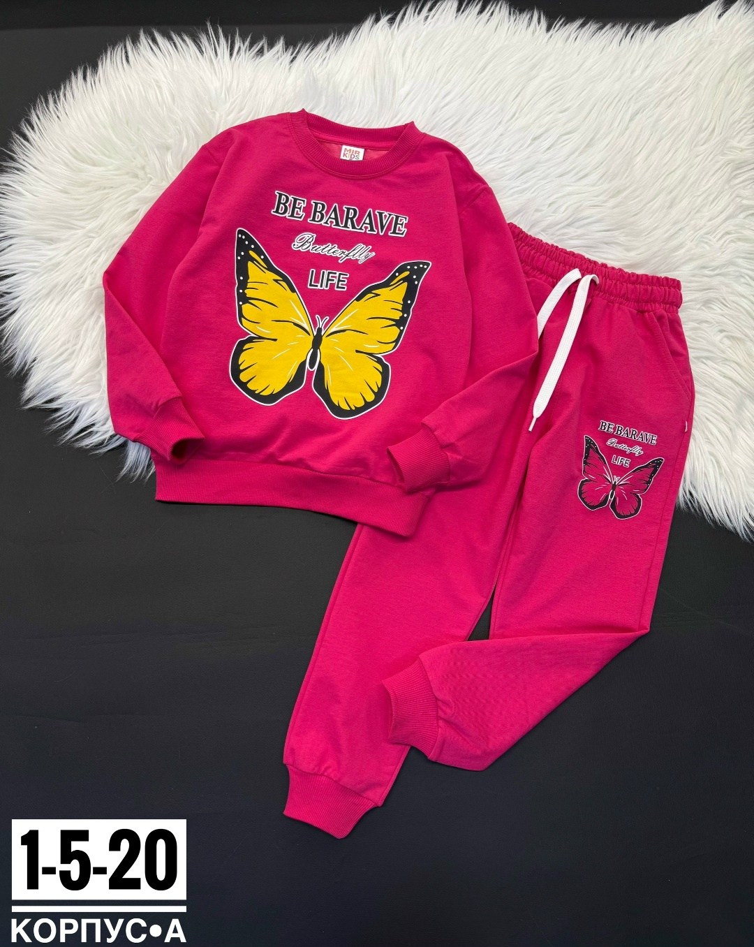 спортивные костюмы для девочек,костюм детский,костюмчик,детские костюмы,костюм для девочек