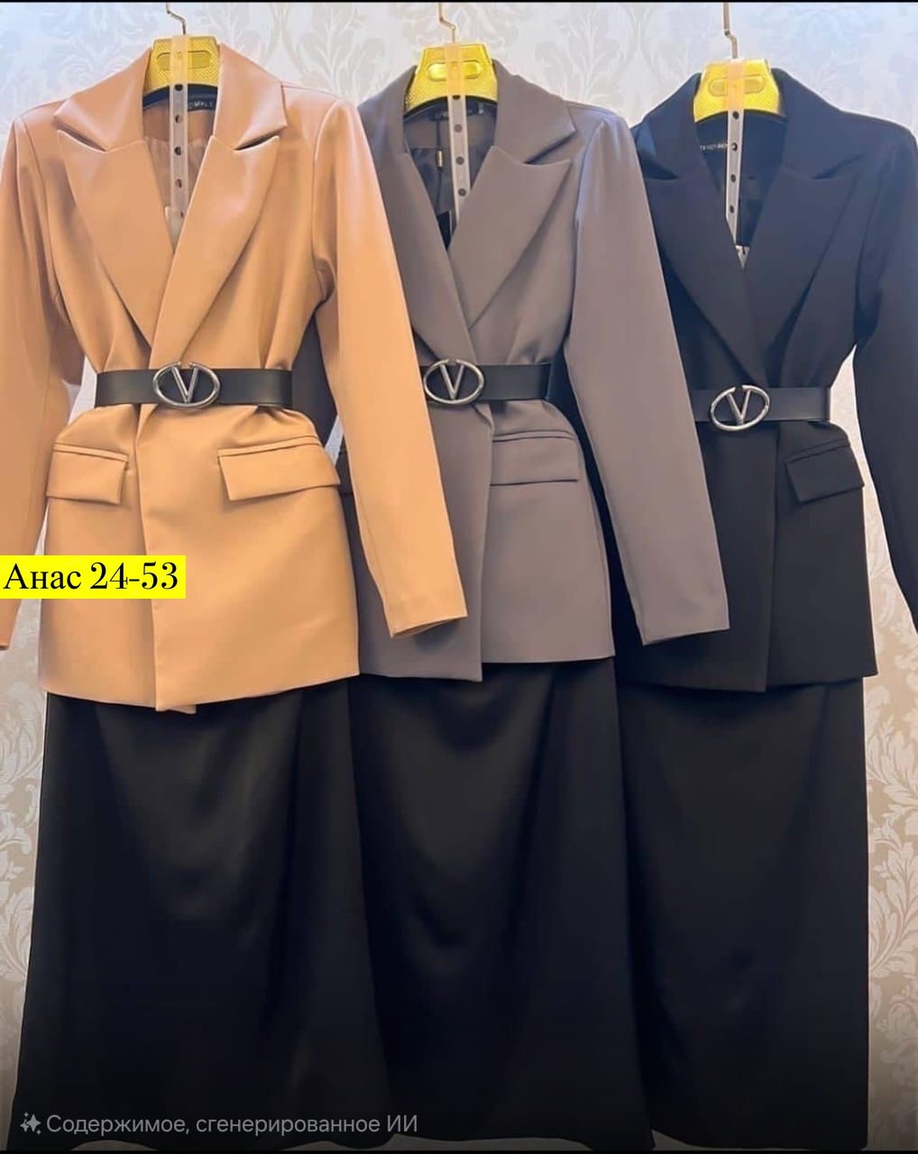 шелковое платье комбинация,платье комбинации,элегантное платье,нарядное платье,платье комбинация женское вечернее