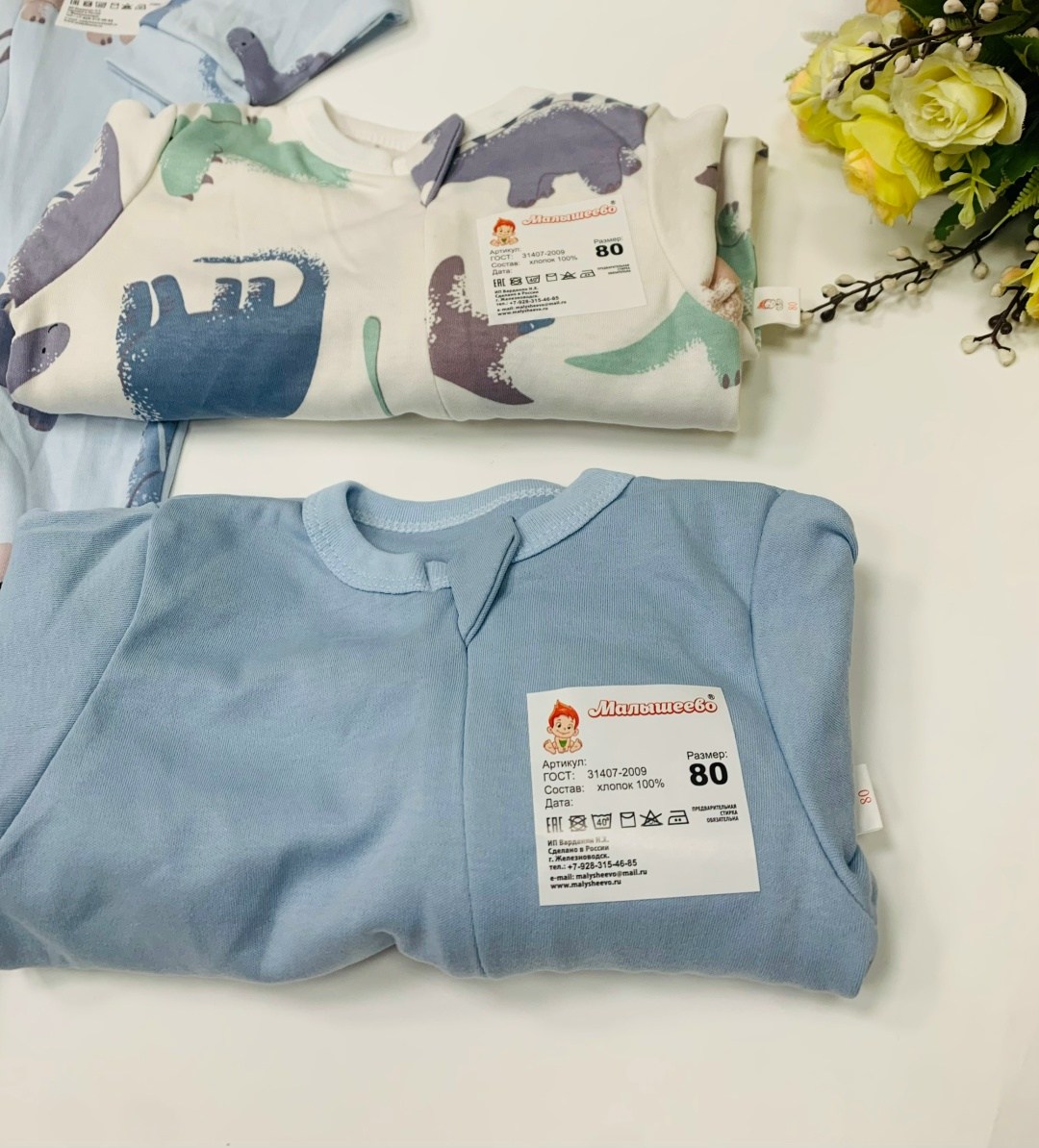 слип для новорожденного комбинезон нательный,комбинезон нательный для новорожденных 3 шт,комбинезоны нательные для новорожденных малышей 3,комплект комбинезон,слип для новорожденных комбинезон нательн