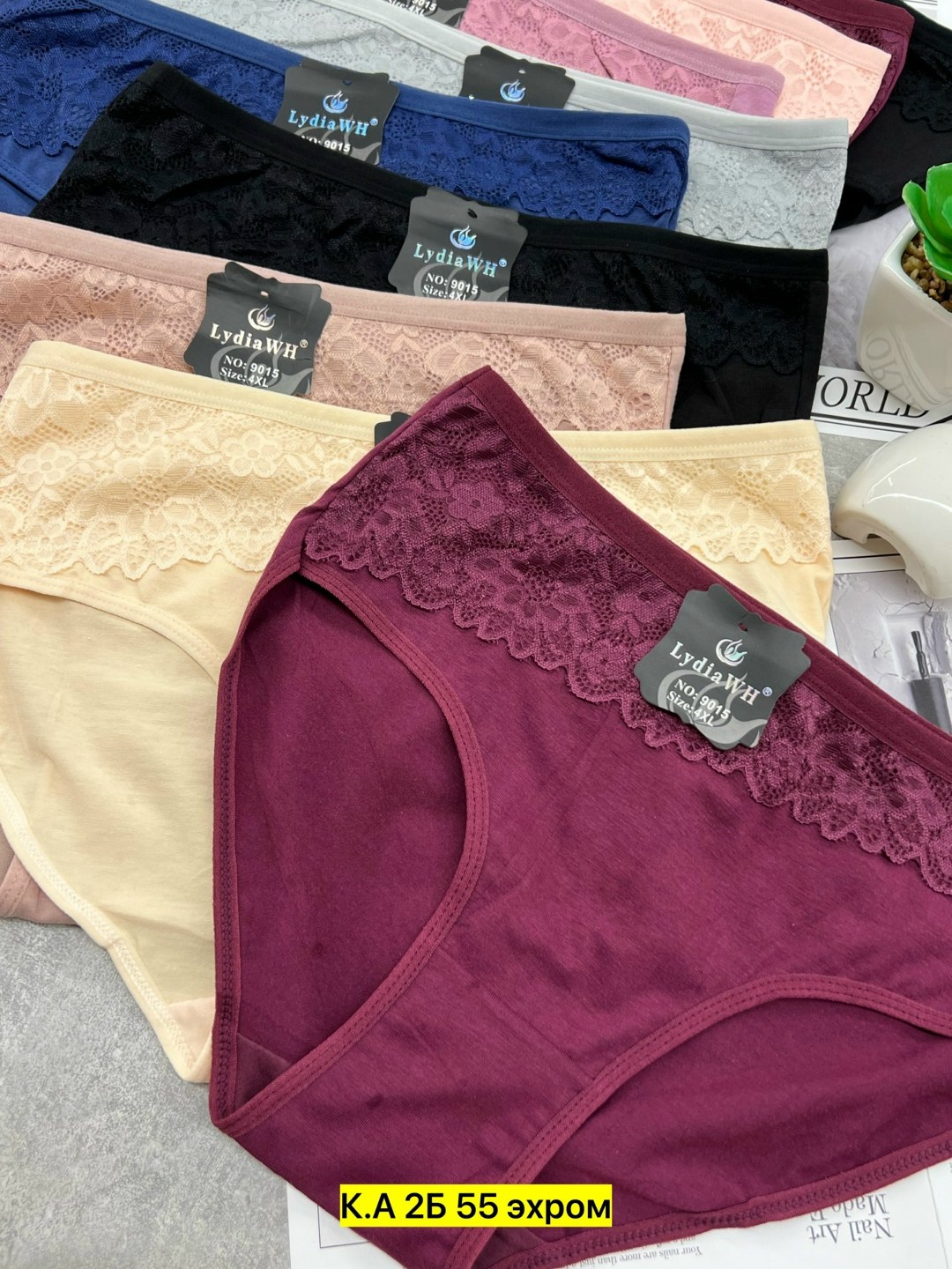 трусы женские 5 шт,женские трусы,трусы женски,трусы оптом,трусы женские трусы