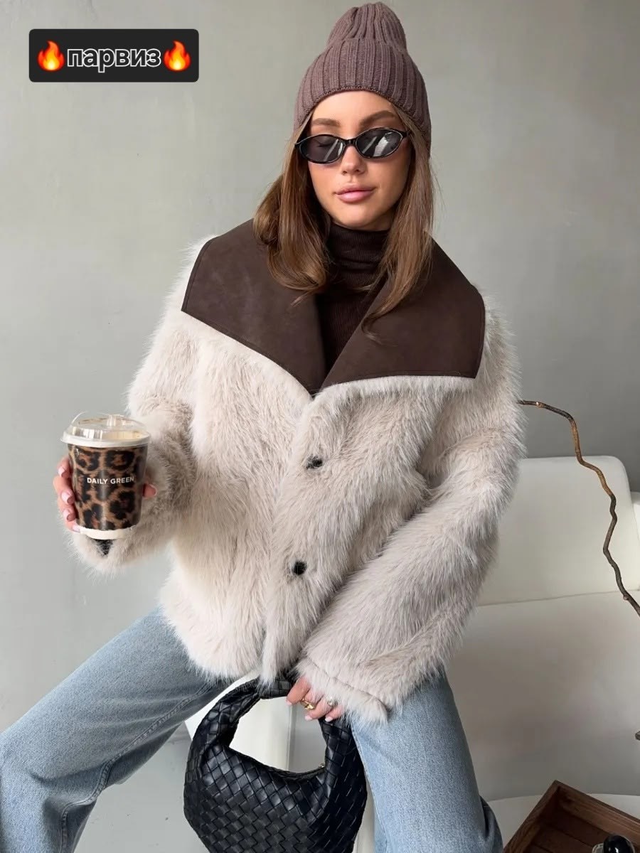 дублёнка,дубленка оверсайз,женская дублёнка,искусственная дубленка,дубленка женская авиатор