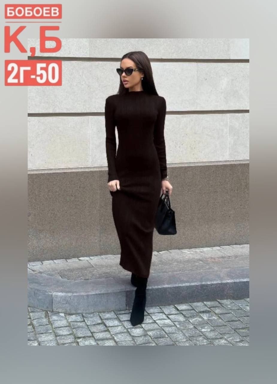 платье женское лапша,платье лапша черное,платье лапша длинное трикотажное didisi,платье лапша,платье лапша с горлом