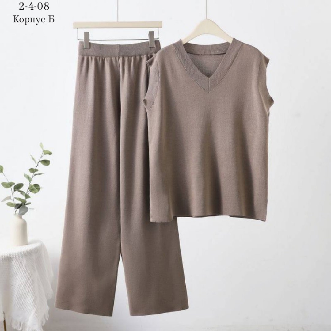 женский трикотажный костюм из двух предметов,женский трикотажный костюм,костюм трикотажный,женский вязаный жилет,трикотажные брюки