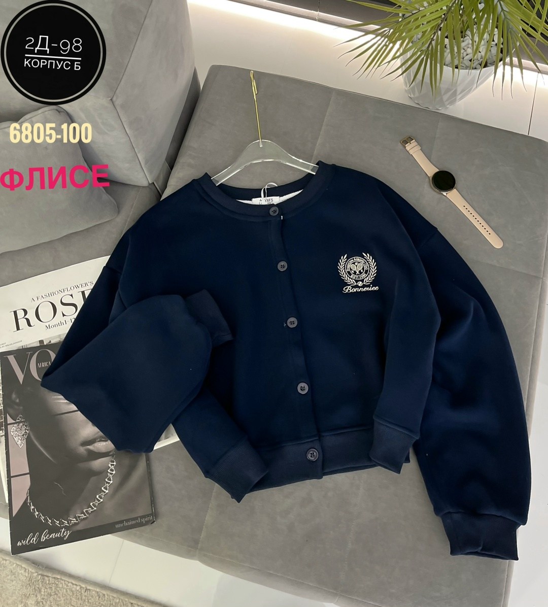 свитшот женская,женская кофта,толстовка кофта,кофты молодежные,джемпер женские