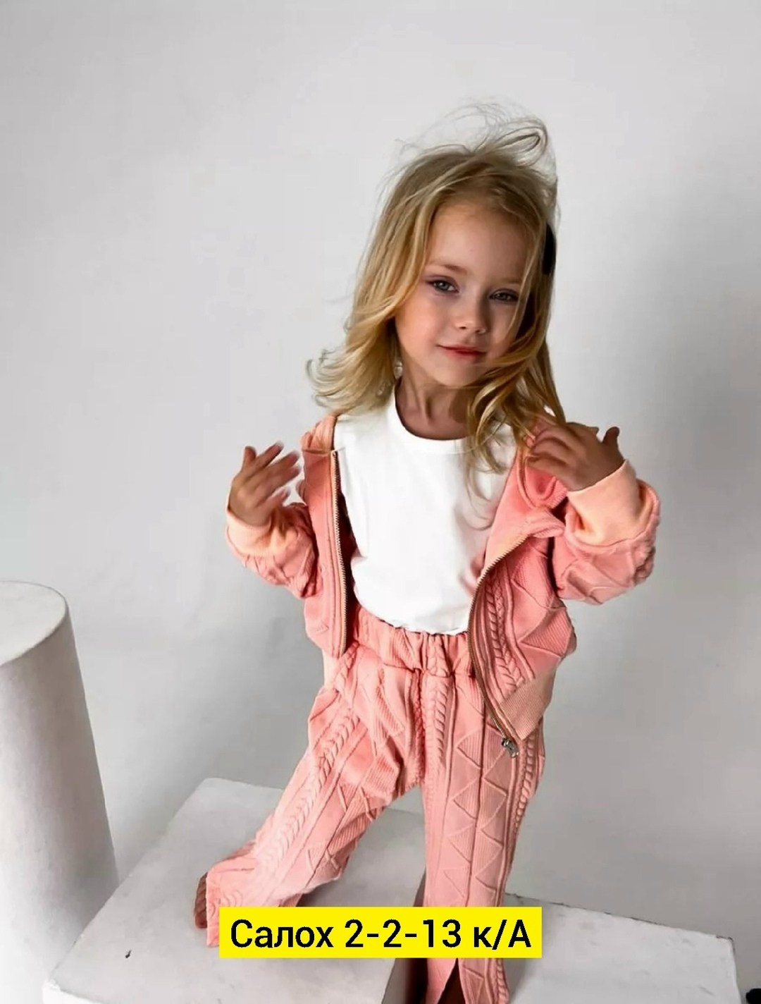 модные костюмы,трикотажные костюмы,повседневный костюм,одежда для девочек,костюм спортивный для девочек костюм