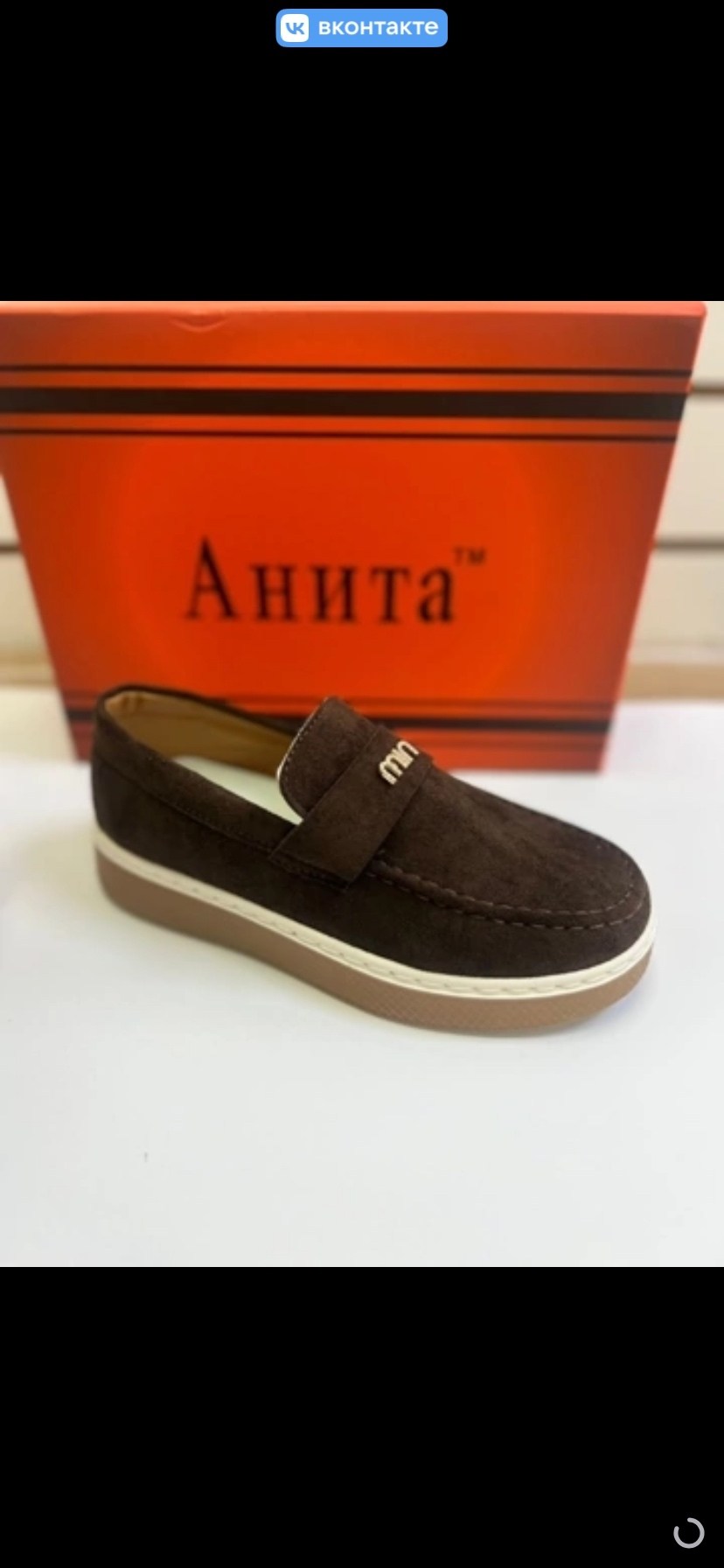 лоферы замш,,женские мокасины,женские лоферы,мокасины замша