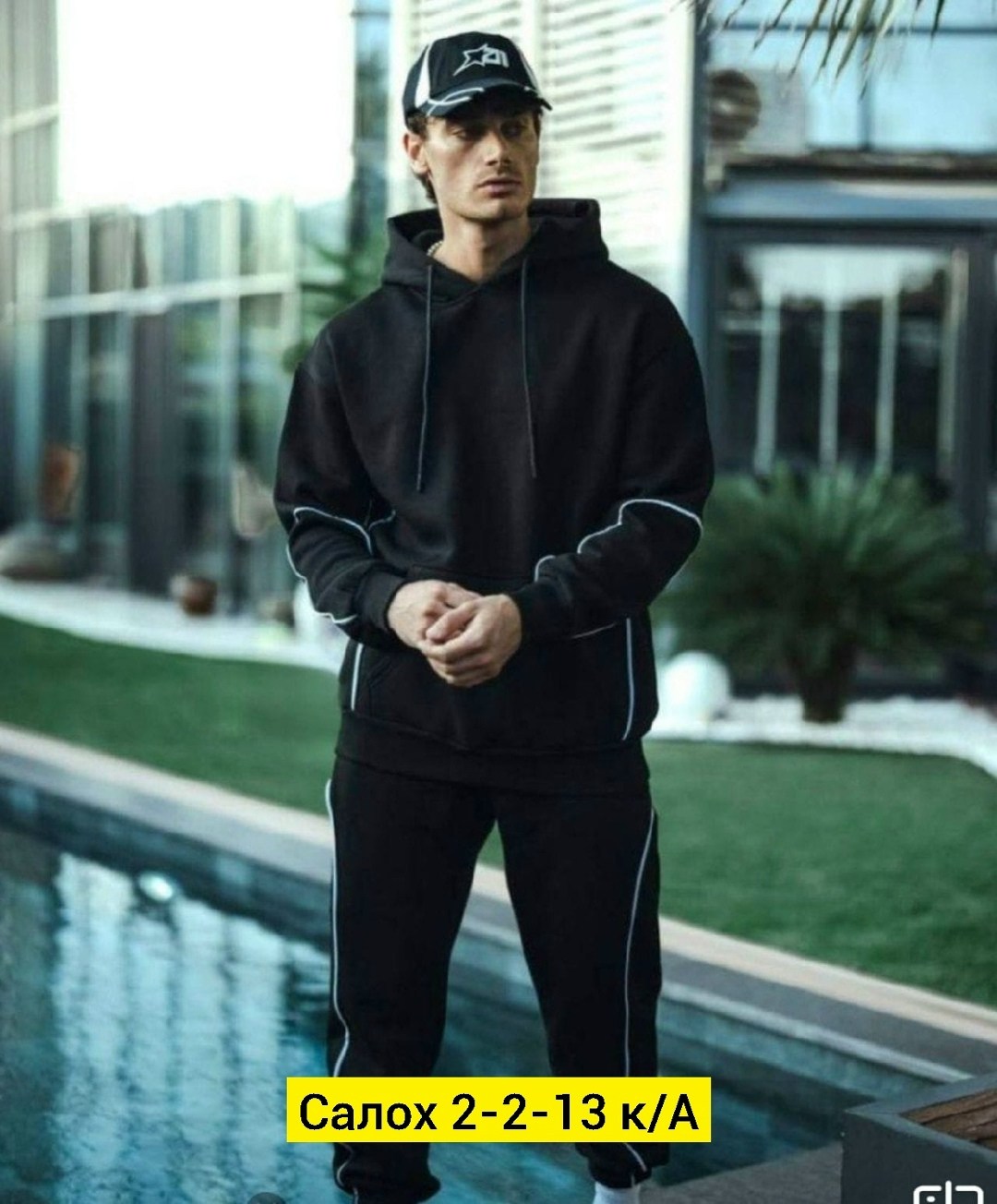 спортивные костюмы мужские,костюм спортивный,костюм на флисе мужской,мужская мода,спортивный мужской костюм на флисе