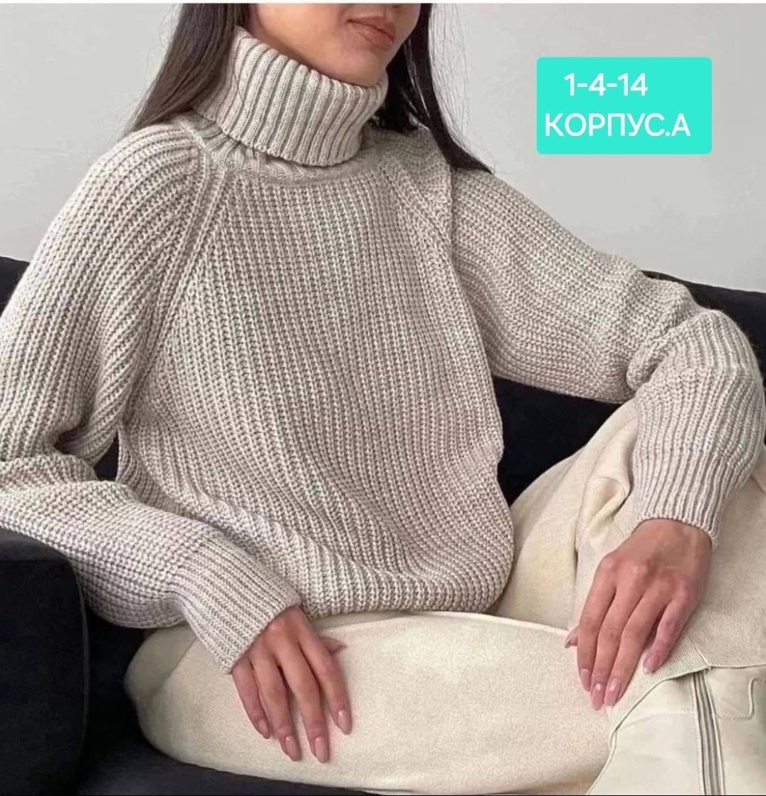 свитера женские,вязаный свитер женский,свитер,свитер женский кофта,свитер женский оверсайз