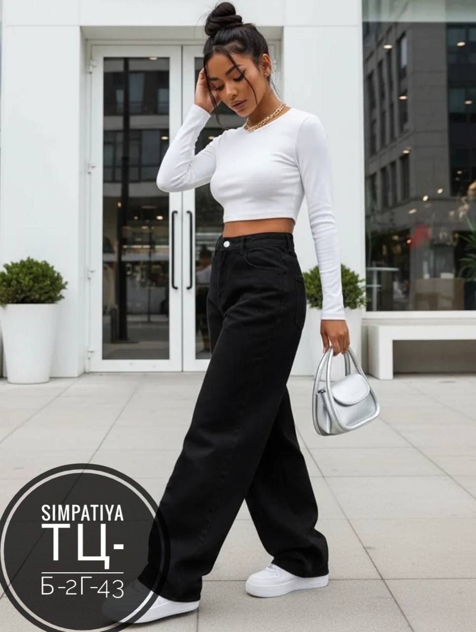 женские джинсы,джинсы широкие,джинсы брюки,джинсы трубы широкие,широкие женские джинсы