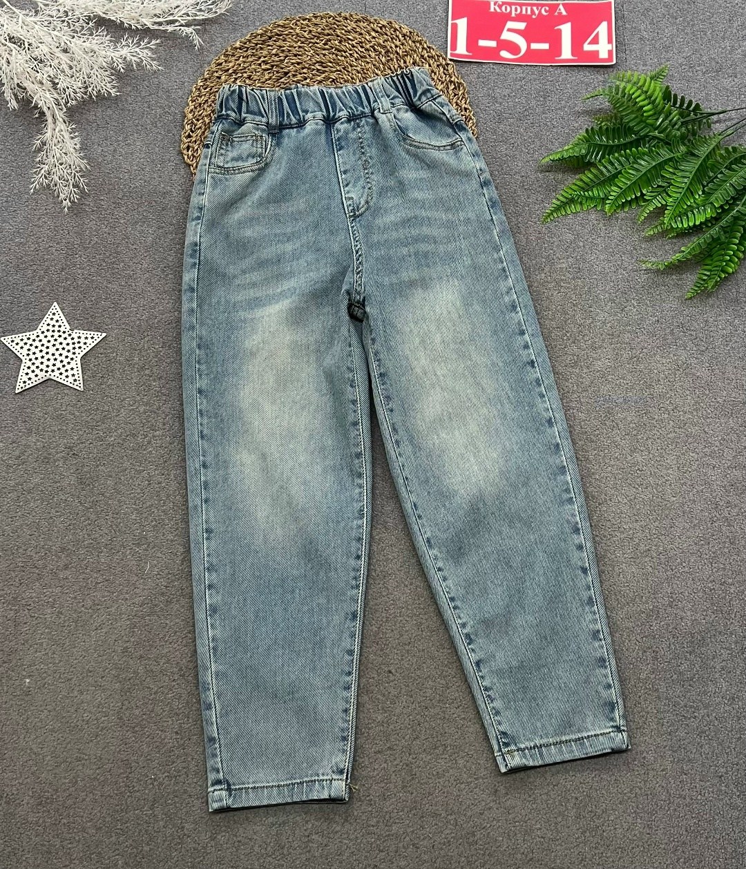 джинсы для мальчик,джинсы детский,джинсы для подростка,джинсы бананы для мальчика,джинсы подростковые