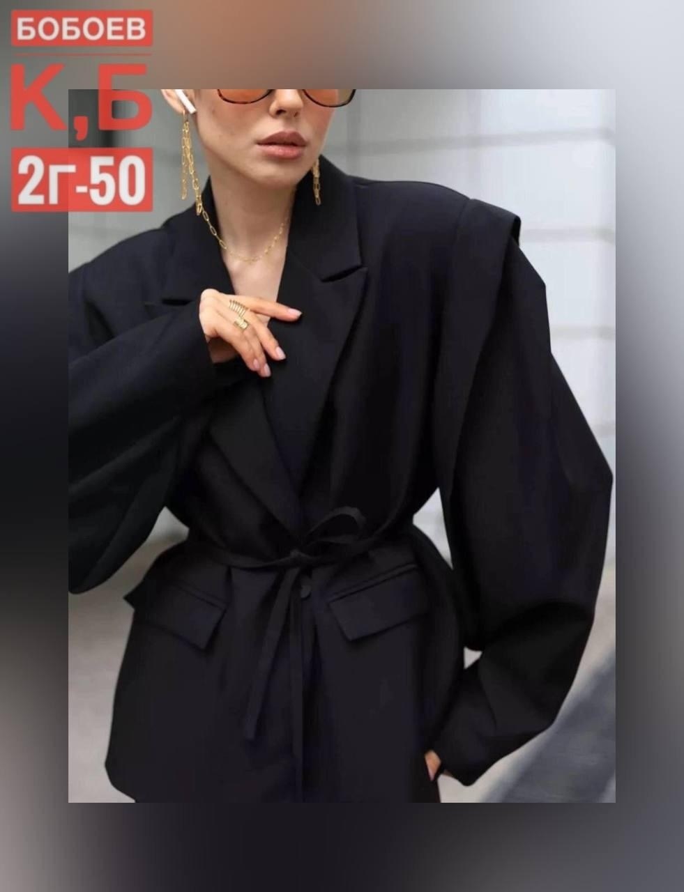 пиджак оверсайз с объемными рукавами gn sister collection,пиджак оверсайз,пиджак женский оверсайз,пиджак,пиджак женский