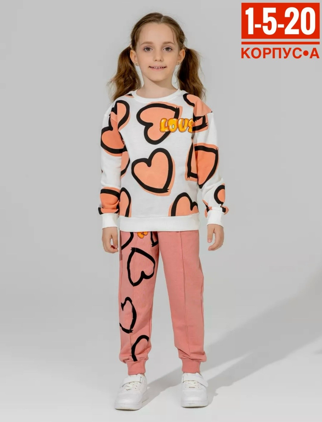 костюм для девочек,костюм летний для девочек,костюм спортивный для девочек,костюм двойка для девочек,детский костюм двойка