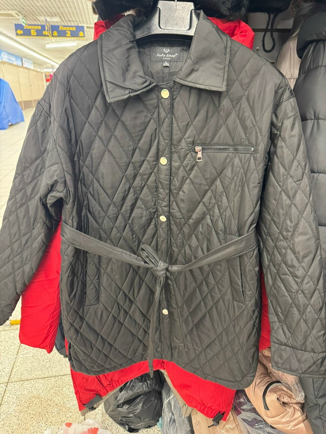 куртка женская демисезонная,куртка демисезонная,демисезонная стеганая куртка,стеганая куртка,женская куртка