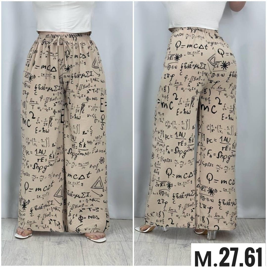 летние женские повседневные брюки с буквенным принтом больших размеров,женские брюки,брюки модные,летние брюки женские,штаны с принтом