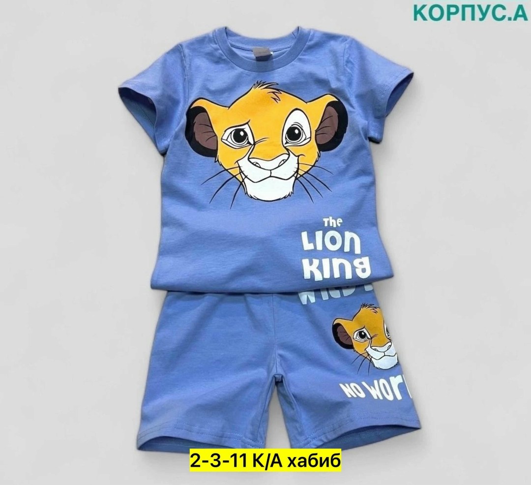 костюм для мальчика футболка шорты,костюм с шортами для мальчика,комплект одежды,костюм спортивный мальчикам,детские костюмы