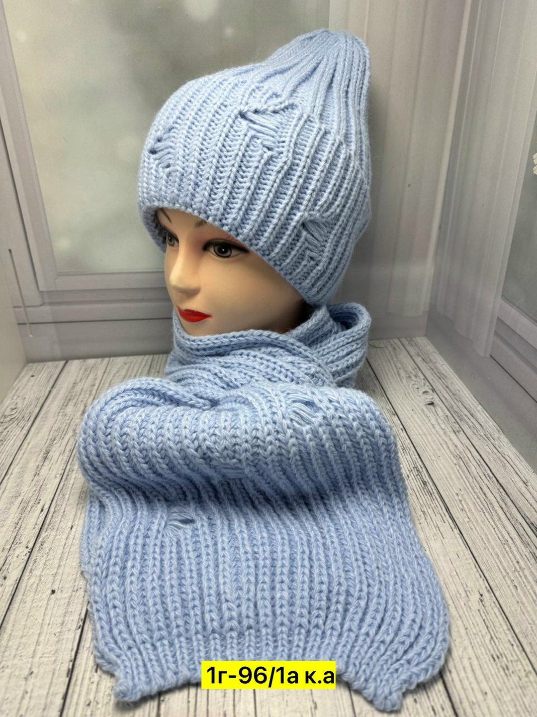 комплект шапка шарф,комплект женский шапка,женская шапка,шапка женская вязаная,женский комплект шапка и шарф