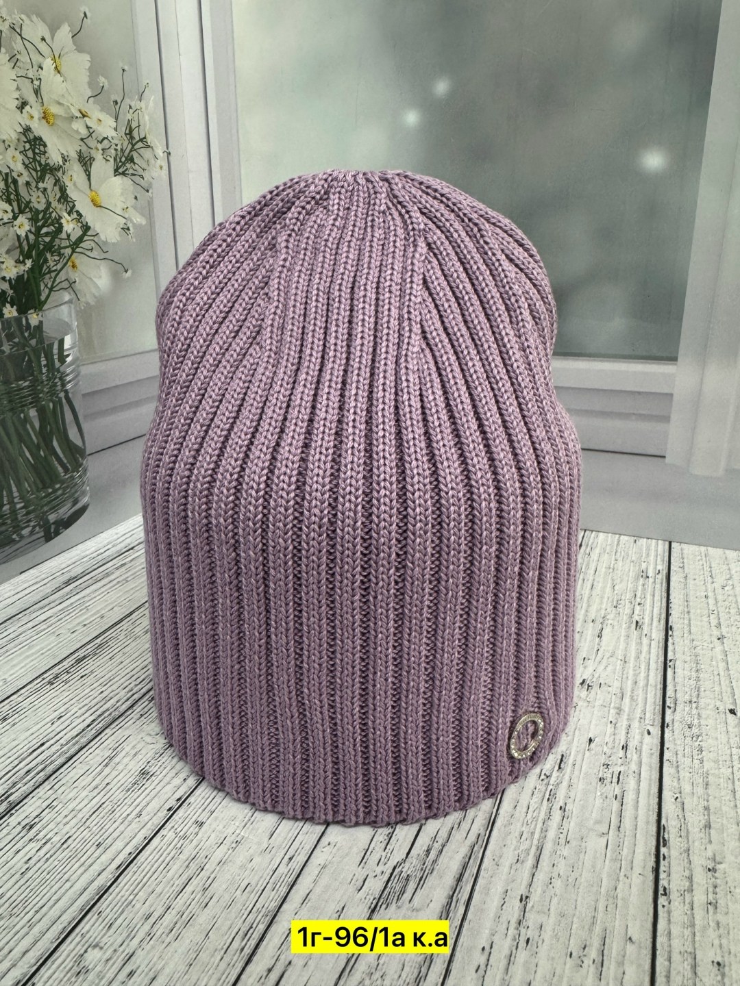 шапка женская,шапки оптом,шапка женская на флисе,вязаная шапка женская,шапка шапка