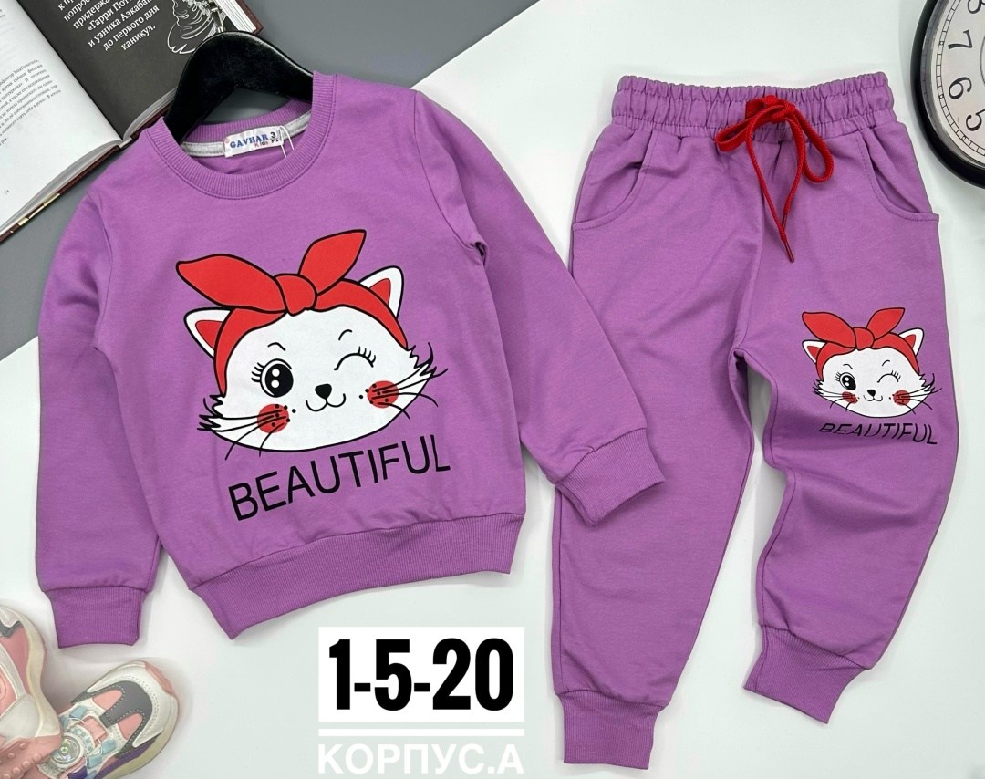 костюм трикотажный,костюм детский,костюм спортивный для девочек,детские костюмы,спортивные костюм