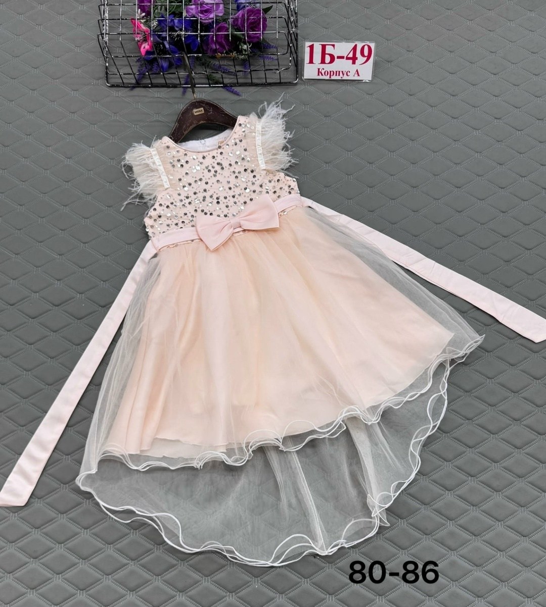 платье нарядное для девочки,платье для девочки,нарядное платье,платье сиреневое,платье бонита алолика