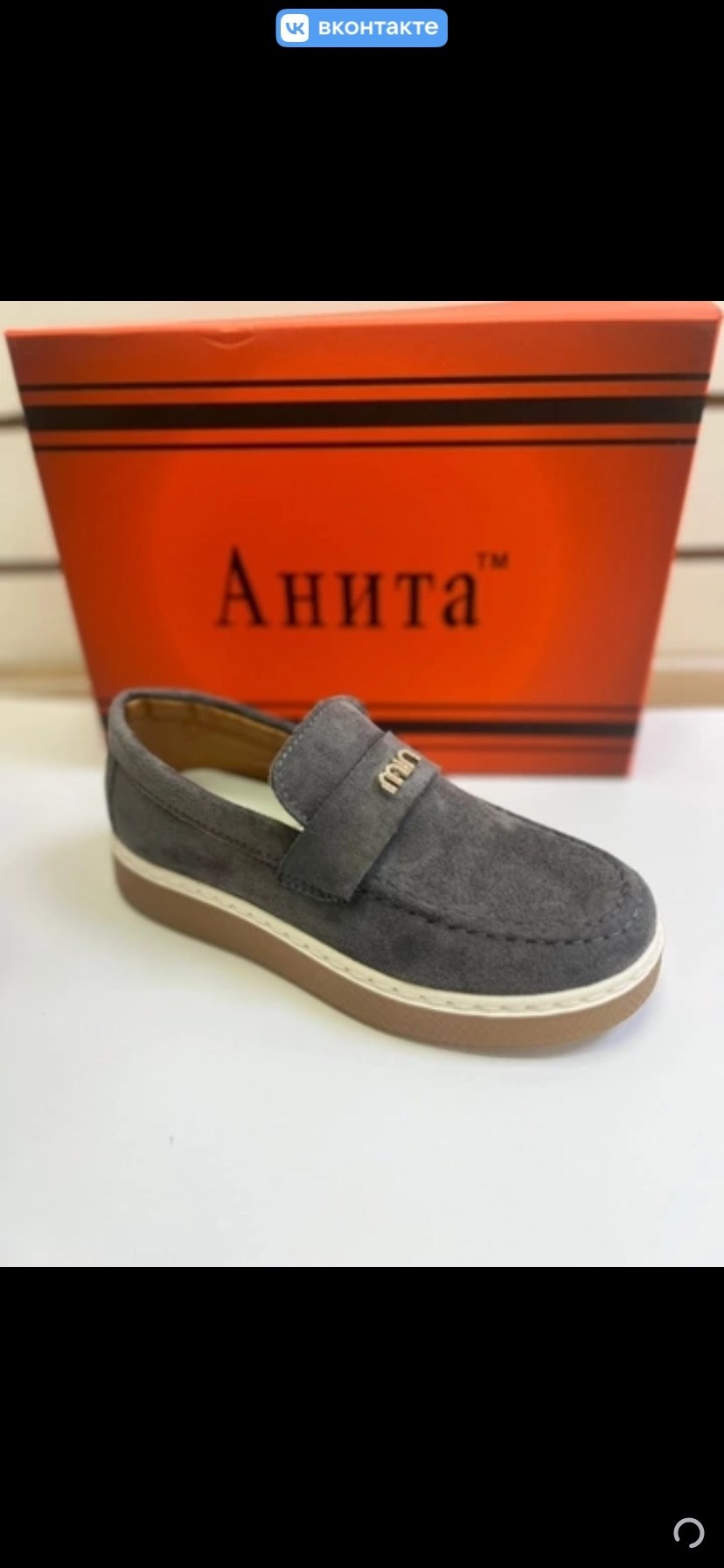 лоферы замш,,женские мокасины,женские лоферы,мокасины замша