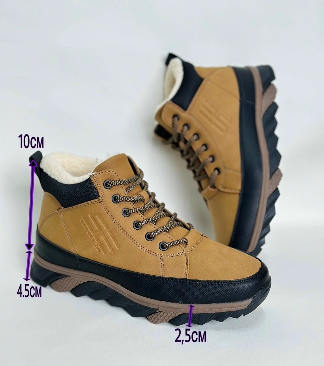,мужская ,мужские зимние ботинки,ботинки мужские,зимняя