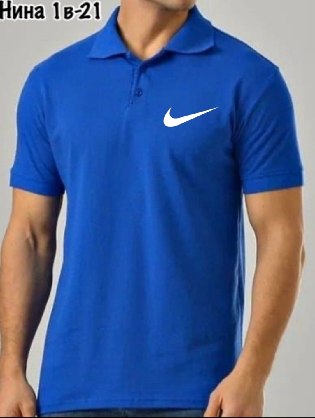 поло найк,поло найк мужские,футболка мужская поло,nike polo,поло nike