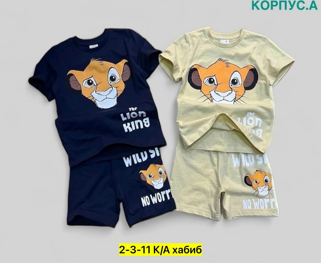 костюм для мальчика футболка шорты,костюм с шортами для мальчика,комплект одежды,костюм спортивный мальчикам,детские костюмы