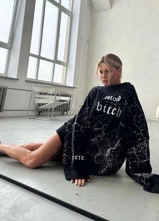 джемпер женский оверсайз,кофта оверсайс,рваная туника