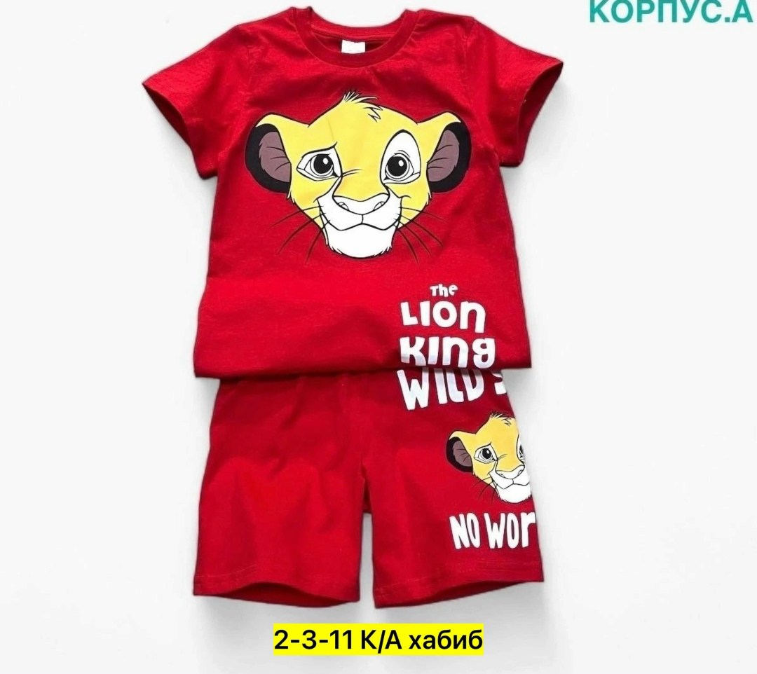 костюм для мальчика футболка шорты,костюм с шортами для мальчика,комплект одежды,костюм спортивный мальчикам,детские костюмы