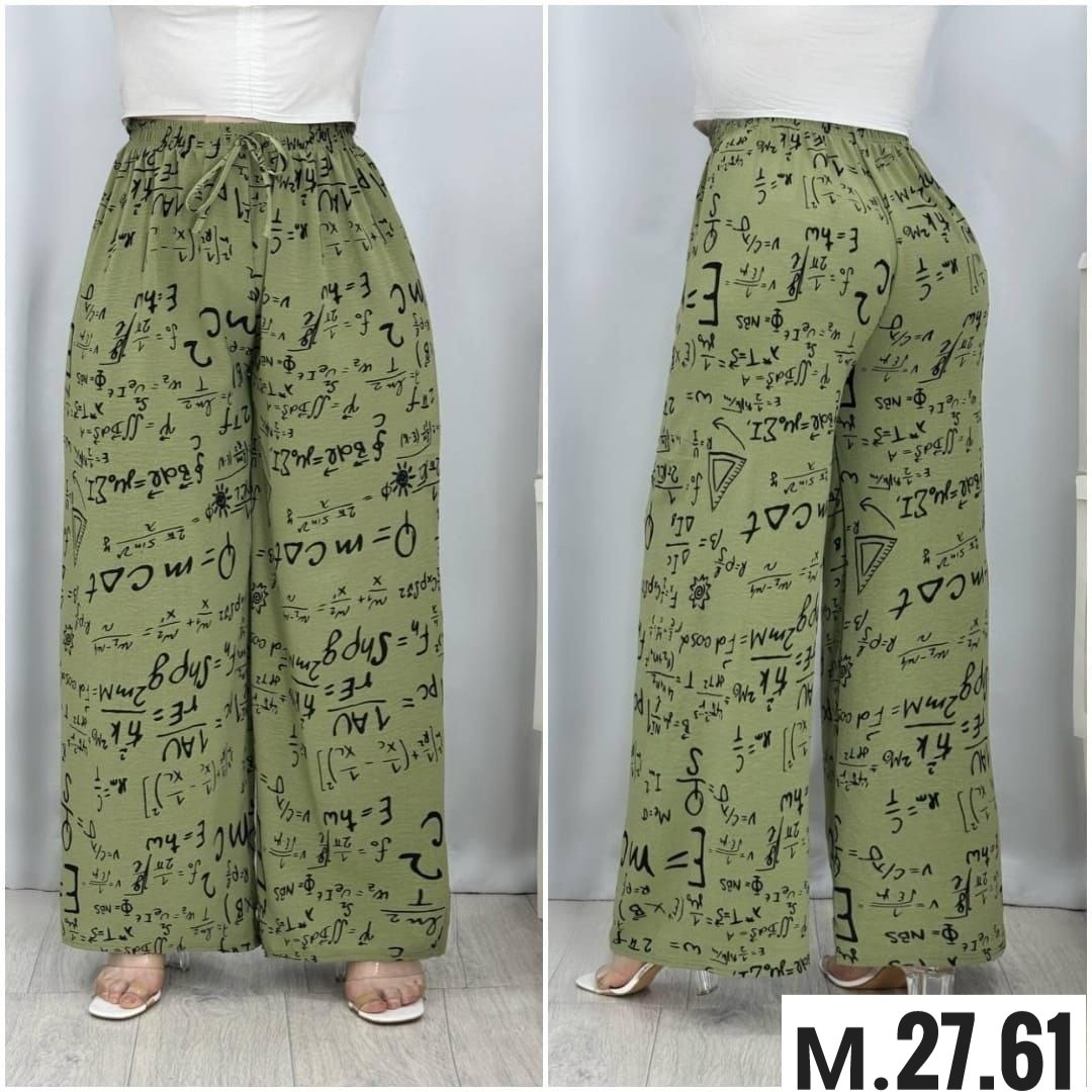 летние женские повседневные брюки с буквенным принтом больших размеров,женские брюки,брюки модные,летние брюки женские,штаны с принтом