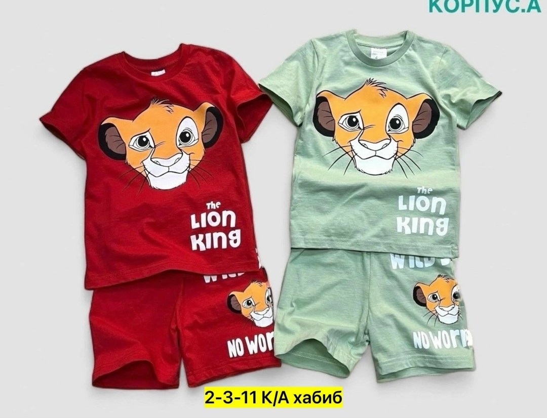 костюм для мальчика футболка шорты,костюм с шортами для мальчика,комплект одежды,костюм спортивный мальчикам,детские костюмы