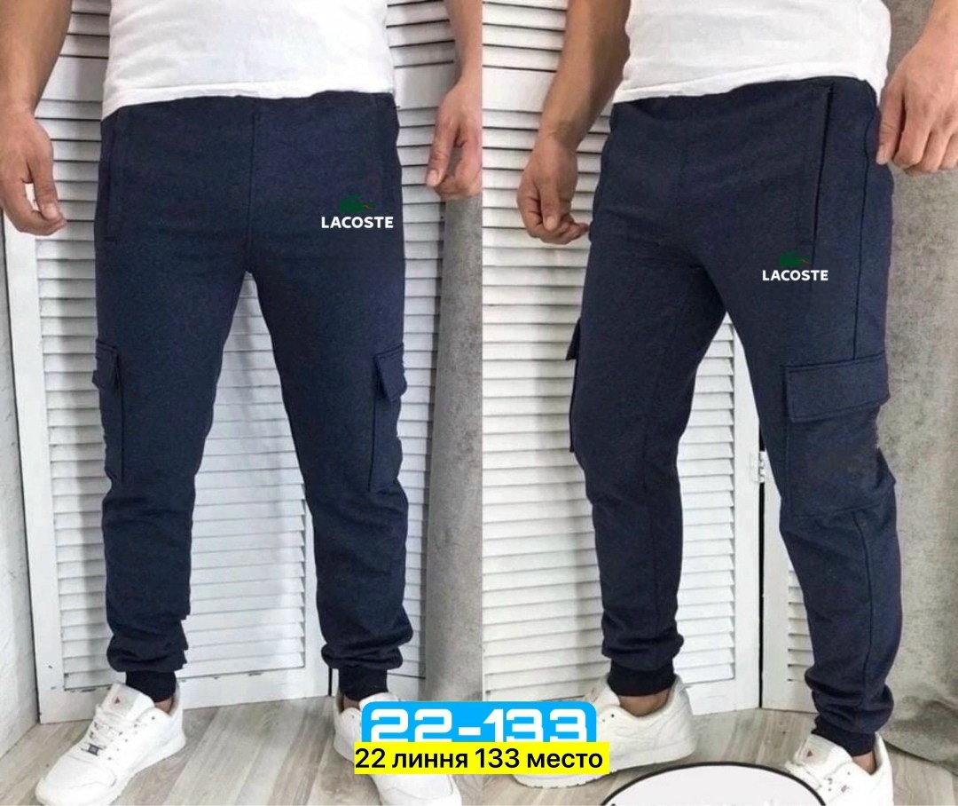 мужские штаны ,спортивные мужские штаны,мужские спортивные брюки puma,брюки спортивные мужские,мужские брюки puma