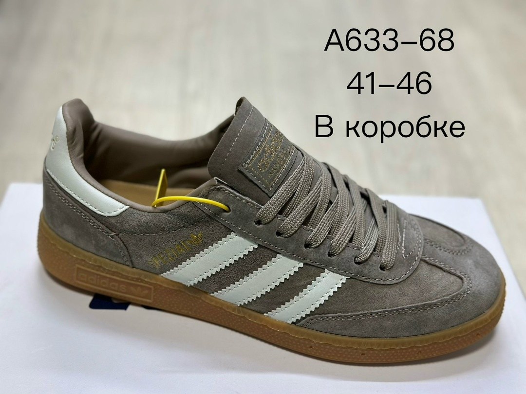кроссовки adidas spezial,кроссовки adidas originals spezial og летние,кроссовки кеды мужские adidas spezial классические,кроссовки adidas,