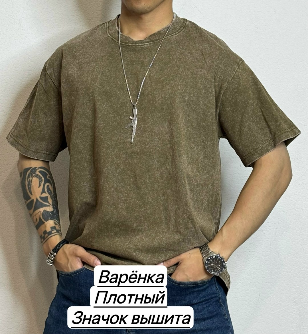 мужская футболка,футболки для мужчин, ,футболки варенка,футболка с коротким рукавом мужская