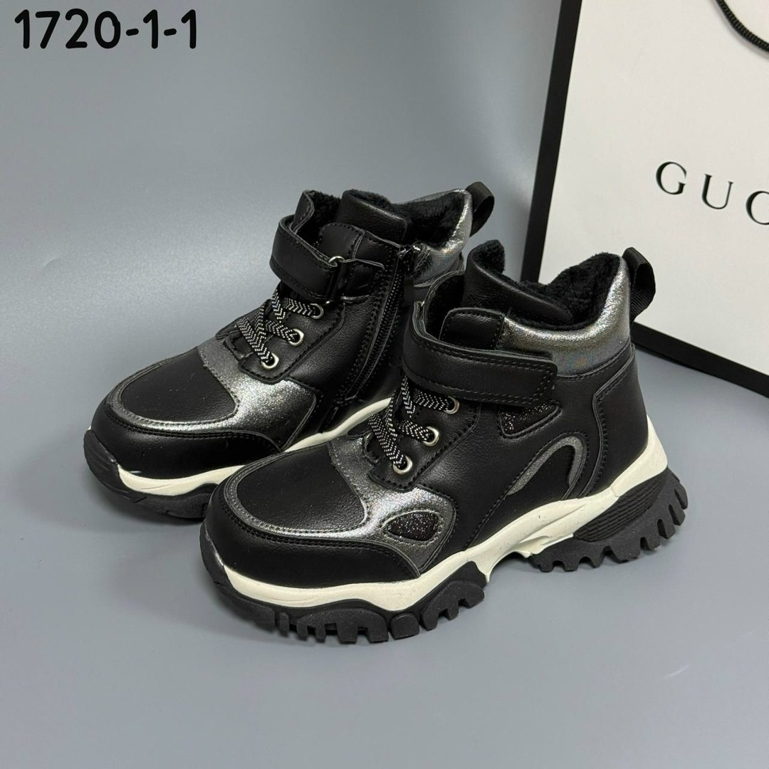 ,ботинки детские,демисезонные детские ботинки,детская ,ботинки для мальчика