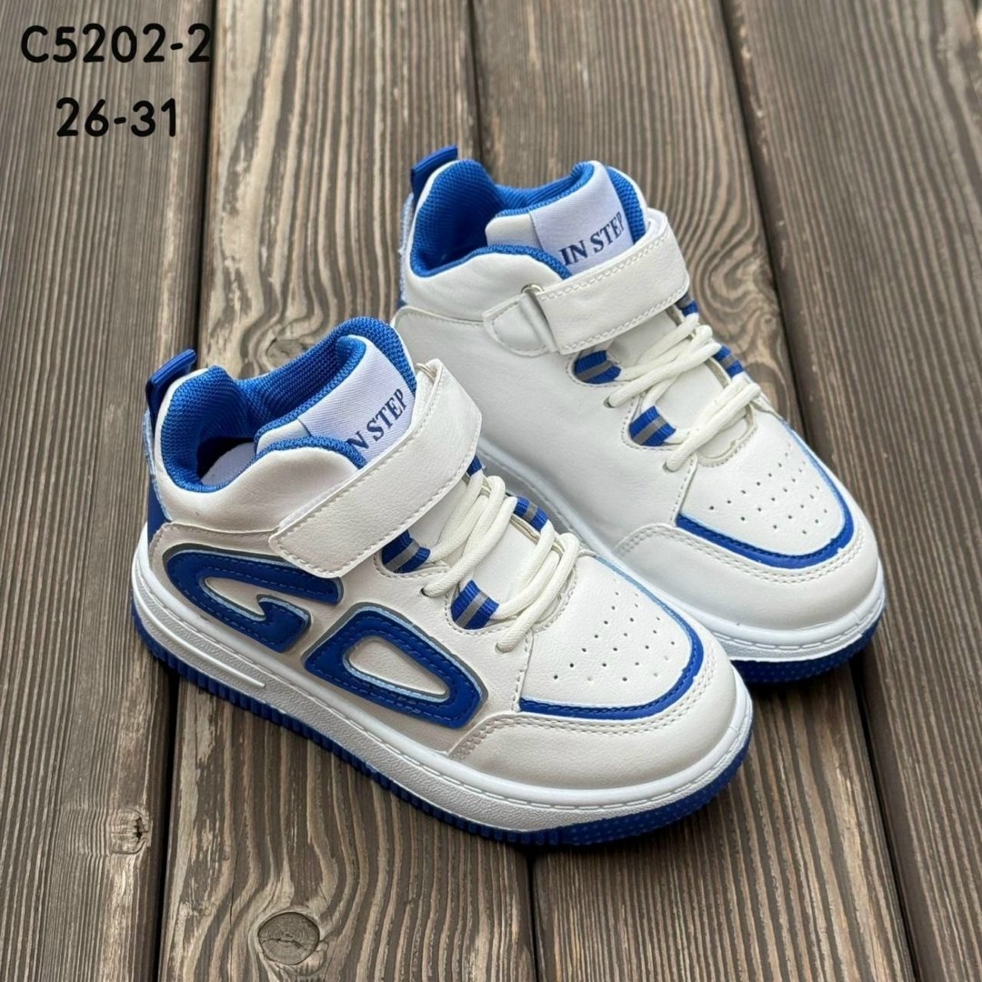 кроссовки для мальчика,детские кроссовки,кроссовки массивные детские,кроссовки сурсил орто для мальчика,кроссовка детская