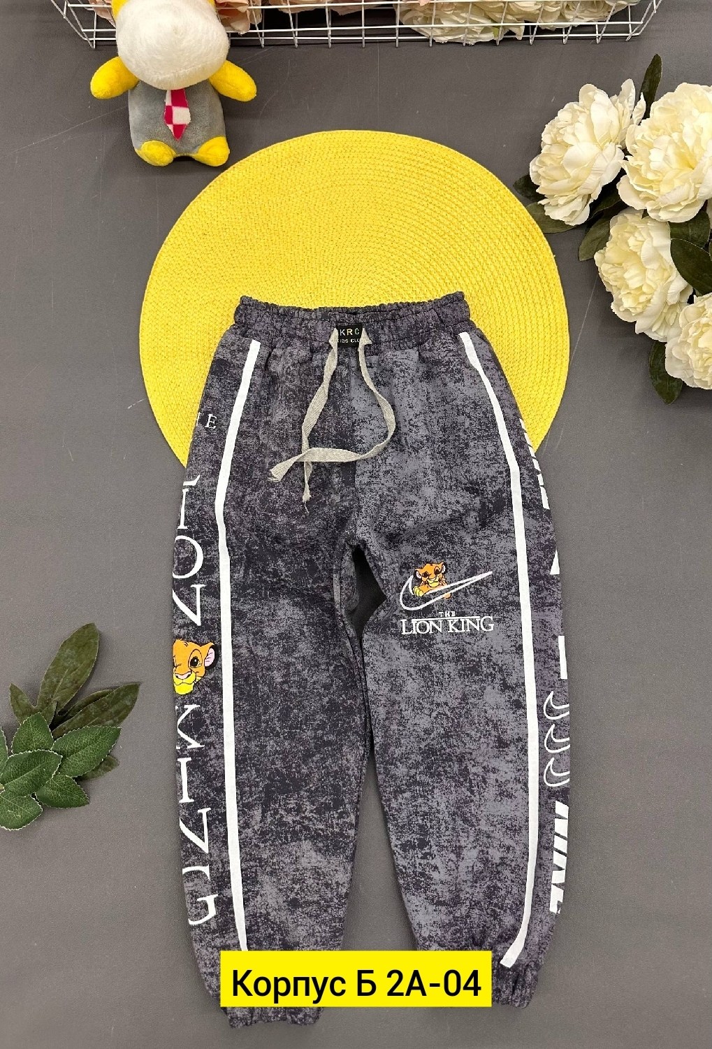 детские штаны,брюки для мальчиков,брюки спортивные для мальчик,детские брюки,штаны спортивные